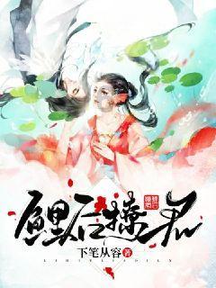 探讨问道帮派的那个圈圈乐。。话题